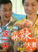 亚洲欧美日韩在线观看看另类